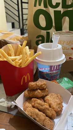 the meal is prepared and ready to be eaten at mcdonald's in las vegas