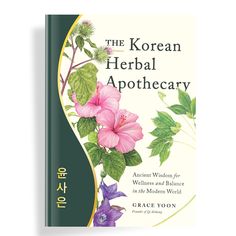 Herbal Books, Herbal Medicine Cabinet, Medicine Garden, Healing Methods, Ancient Healing, Nutrition Science, Korean Culture, Herbal Apothecary, Blue Zone