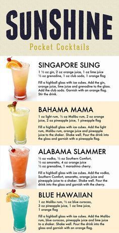 the cocktail menu for this summer's drink list is shown in three different colors