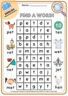 an english worksheet with words and pictures to help children learn how to read