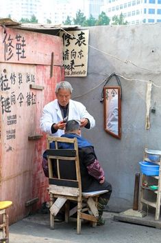 Old Shanghai, Robert Doisneau, Fish Market, Rush Hour, Shanghai China, This City, People Of The World, Pose Reference Photo