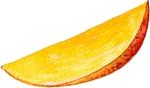 an image of a banana cut in half