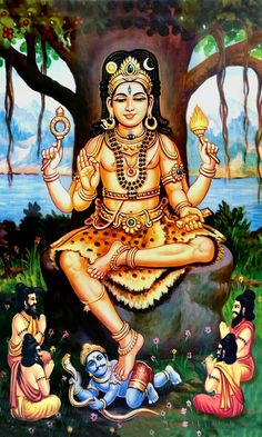 an image of the hindu god sitting in front of trees and water with words written on it