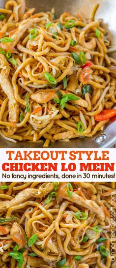 two pictures of chicken and noodles with the words takeout style chicken lo mein