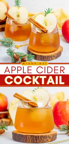 Apple Cider Cocktail is the perfect drink when the fall season arrives, the crispness of air and the abundance of fresh apples make it the perfect time to enjoy! Thanksgiving Drinks Non Alcoholic, Easy Fall Cocktail Recipes, Fall Cocktails Easy, Cocktail Thanksgiving, Fruity Cocktail Recipes, Cider Cocktail Recipes, Party Drink Recipes, Fun Cocktail Recipes, Fruity Mixed Drinks