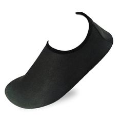 a close up of a black shoe cover on a white background with the bottom half open