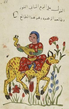 an old book with a painting of a man on a horse and flowers in the background