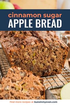 a loaf of cinnamon sugar apple bread on a cooling rack