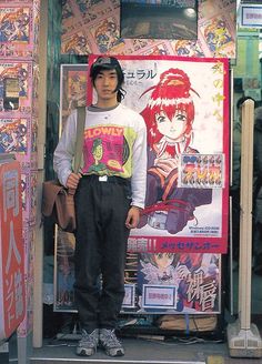 Otaku Fashion, 90s Japan, 1990 Style, Fruits Magazine, Superflat, Harajuku Fashion Street, Streetwear Inspo, Tokyo Street