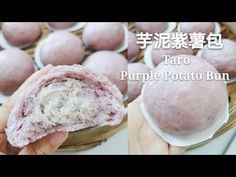 a person holding up some food in their hand with the words taro purple potato bun