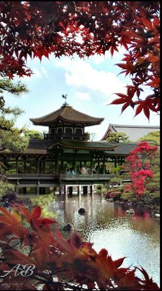 Santuario Heian-jingu  Heaian Kyoto Japón Castle Island, Japan Places, Traditional Architect, Scene Inspiration, The Last Samurai, Japanese Maples, Travel Picture Ideas, Kimono Japan, Road Trip Packing