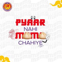 an advertisement for pyaar nahh chahiye, which is written in red and