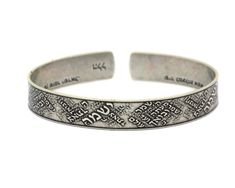 "Silver cuff stack bracelet for women and men, Hebrew religious Jewish bracelet, Judaica Jewish jewelry engraved with Shir Lamaalot chant. A unisex cuff bracelet that is comfortable and easy to wear engraved with Hebrew words. On the outer side of the bracelet, embossed in a unique pattern the Jewish verse: יְהוָה, יִשְׁמָר-צֵאתְךָ וּבוֹאֶךָ.\" \"מֵעַתָּה, וְעַד-עוֹלָם \"The Lord will watch over your coming and going, both now and forevermore.\" It is a double blessing: God will watch over you f Spiritual Friendship Cuff Bangle Bracelet, Spiritual Friendship Cuff Bracelet, Spiritual Bangle Bracelets For Blessing, Handmade Silver Bracelets For Blessing, Silver Engraved Bangle For Friendship, Silver Band Wristband As Gift, Personalized Spiritual Bangle Bracelet, Silver Band Wristband Gift, Spiritual Engraved Bracelets For Friendship