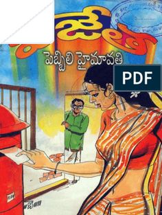 KanchanaSoudam by Ravinuthala | PDF Vietnam Art, Books To Read Nonfiction, Free Ebooks Download Books