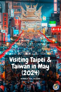 the cover of visiting taipei & taiwan in may, with lots of people walking around