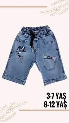 Pant Accessories, Denim Jeans Ideas, Ladies Pant, Kids Denim Jeans, Baby Boy Outfits Swag, Jeans Ideas, Denim Capri, Kids Denim, Baby Owls