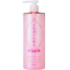 Kikumasamune Sake Skin Lotion High Moisture (500Ml) - Japanese Skincare Product Description: Kikumasamune Sake Skin Lotion High Moisture ingredients with ultra moisturize Sake extract, deeply hydrate skin to keep it soft and supple. Rice contains amino acid and essential mineral, consolidate the skin protection fence, bring a healthy skin from inside out. This Japanese moisturizing lotion is non-greasy formula keep the skin smooth. Slightly acidic pH balance. Sweet, slight cent of sake. How to u Affordable Beauty Products, Japanese Cosmetics, Skin Care Lotions, Japanese Skincare, Moisturizing Toner, Skin Lotion, Beauty Products Drugstore, Waterproof Eyeliner, Moisturizing Lotions