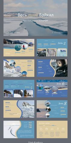 presentation design Ocean Presentation Design, Formal Presentation Template, Cool Presentation Design, Slide Design Presentation, Slide Presentation Design, Presentation Slide Design, Presentation Design Ideas, Power Point Design, Creative Presentation Ideas