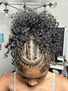 Category: hair Don't Touch My Hair, Flat Twist Hairstyles, Natural Hair Care Products, Quick Natural Hair Styles, Beautiful Curly Hair, Natural Curls Hairstyles, Natural Hair Updo, Hair Shine, Natural Hair Inspiration