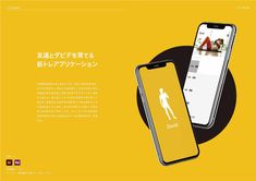 ui ux ポートフォリオ - Google 検索