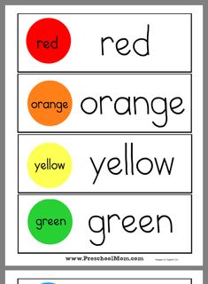 an orange, yellow and green traffic light is shown with the words red on it