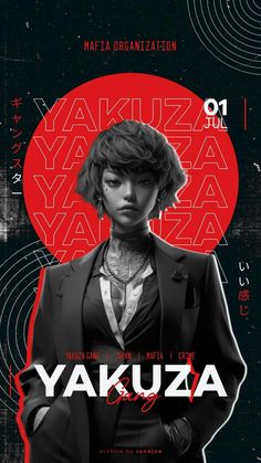 the poster for yakuza yaka is shown in black and white, with red circles