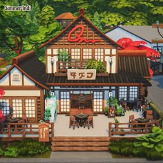 a japanese style house is shown in this animated video game screengrafion for the nintendo wii