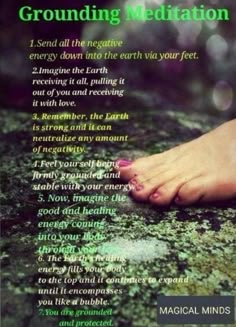 Grounding With The Earth, Reiki Meditation Script, Outdoor Grounding Space, Meditation Scripts Yoga, Energy Healing Techniques, Grounding Quotes Spirituality, Grounding Meditation Script, How To Ground Yourself Spiritually, Reiki Grounding