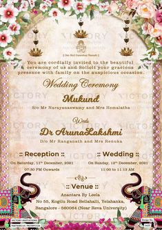 Brown Background Design, Ganesha Logo, Wedding Card Format, Wedding Invitation Format, Wedding Invitation Posters, Invitation Card Format, Wedding Ceremony Invitations, Pink Rose Petals