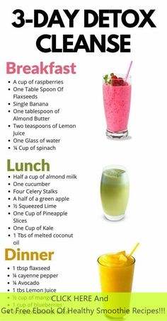 3-day detox cleanse🍇 Smoothie Cleanse Recipes, 3 Day Detox Cleanse, Different Drinks, Makanan Rendah Kalori, Sommer Mad, Resep Smoothie, Juice Cleanse Recipes, Smoothie Recipes Healthy Breakfast