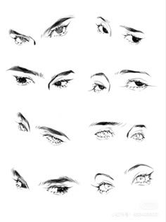 the eyes are drawn in different ways