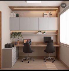 an office with two desks and chairs in front of a wall mounted computer monitor