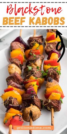 steak and vegetable kabobs on skewers with text overlay