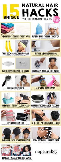 Pinterest_15_Unique_Natural_Hair_Hacks_Naptural85 Ribbon Hair Ties, Hair Regimen, Black Hair Care, Natural Hair Inspiration, Natural Hair Tips, Natural Hair Journey, Ribbon Hair