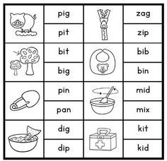 worksheet for beginning and ending sounds with pictures to help students learn the letter sound