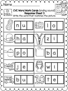 worksheet for beginning and ending sounds in the word work sheet with pictures on it