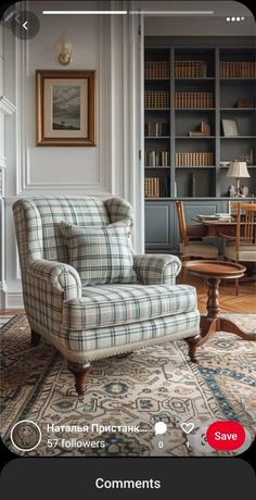 a living room filled with furniture and bookshelves