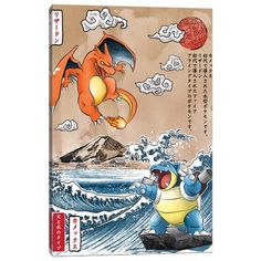 an image of two cartoon characters in front of the ocean with waves and mountains behind them