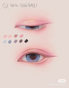 two blue eyes are shown with the same color as one eye and the other is pink