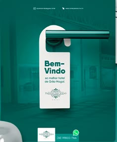 an advertisement for the bem - vindo hotel is shown in green and white