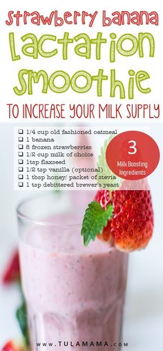 Looking for lactation smoothie recipes to increase your breast milk supply? Lots of smoothies and shakes to try with various ingredients depending on your taste. Click to see smoothies with strawberry, blueberry, with banana or no banana, with brewers yeast, oatmeal, flax seed, protein powder, and more. Pin it. #lactationsmoothie #breastfeeding #milksupply #lactation