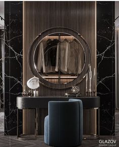 an elegant dressing room with black marble walls