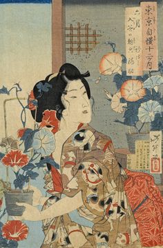 Fukusuke of Shinbashi 1880 | Fukusuke of Shinbashi with morn… | Flickr Japanese Block Print, Asian Wall Art, Morning Glory Flowers, Japan Illustration, Heian Period, Morning Glories, Japanese Flowers, Indigenous Culture, July 6th