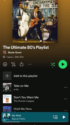 the ultimate 80s's playlist - screenshots for iphone and ipod devices