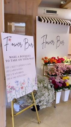 flowers are on display at the flower bar