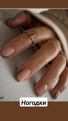 Friday Eve, Milky Nails, Subtle Nails, Minimal Nails, Casual Nails, Nagel Inspo, Neutral Nails, Minimalist Nails, Chic Nails