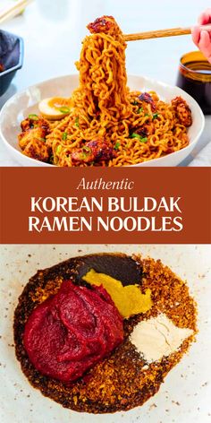 korean food with noodles and sauces on the side is featured in this postcard