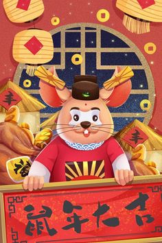 a chinese new year card with a rat holding a sign