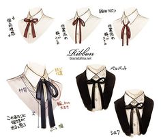 four different types of bow ties and collars