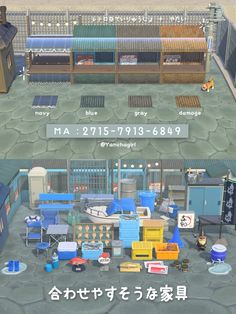 an image of the outside of a building in animal crossing